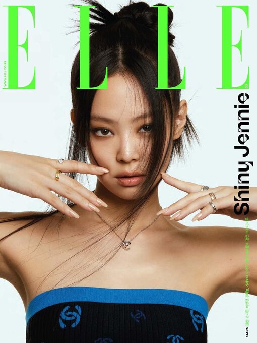 Title details for 엘르 코리아 (ELLE Korea) by Hearst Joongang Ltd - Available